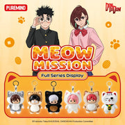 DAN DA DAN Vinyl Plush Meow Mission - Animerch