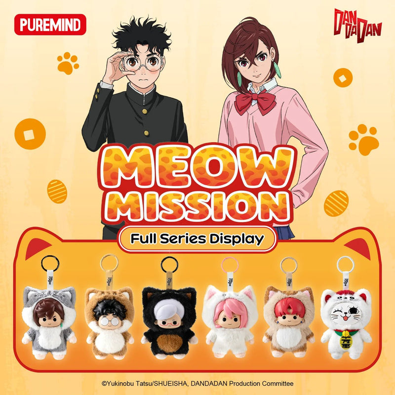DAN DA DAN Vinyl Plush Meow Mission - Animerch