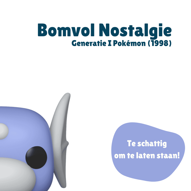 Dratini Funko POP! - Animerch
