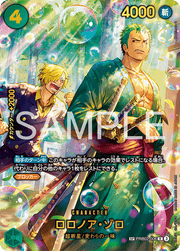 Egghead Crisis EB - 04 Booster Box [JP] - Animerch