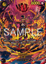 Egghead Crisis EB - 04 Booster Box [JP] - Animerch