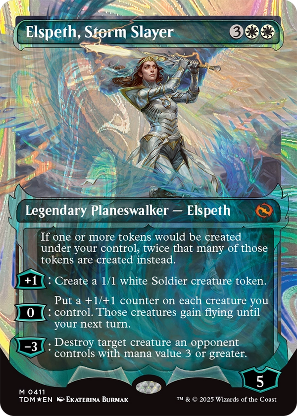 Chase Cards