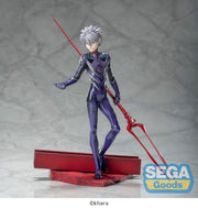 Evangelion: 3.0+1.0 Thrice Upon a Time Luminasta PVC Statue Kaworu Nagisa x Spear of Longinus 21 cm - Animerch