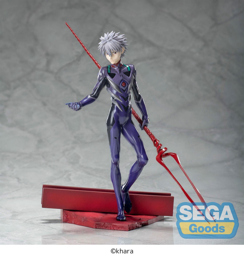 Evangelion: 3.0+1.0 Thrice Upon a Time Luminasta PVC Statue Kaworu Nagisa x Spear of Longinus 21 cm - Animerch