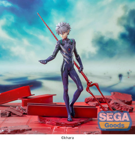 Evangelion: 3.0+1.0 Thrice Upon a Time Luminasta PVC Statue Kaworu Nagisa x Spear of Longinus 21 cm - Animerch