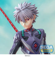 Evangelion: 3.0+1.0 Thrice Upon a Time Luminasta PVC Statue Kaworu Nagisa x Spear of Longinus 21 cm - Animerch