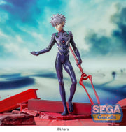 Evangelion: 3.0+1.0 Thrice Upon a Time Luminasta PVC Statue Kaworu Nagisa x Spear of Longinus 21 cm - Animerch
