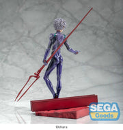 Evangelion: 3.0+1.0 Thrice Upon a Time Luminasta PVC Statue Kaworu Nagisa x Spear of Longinus 21 cm - Animerch