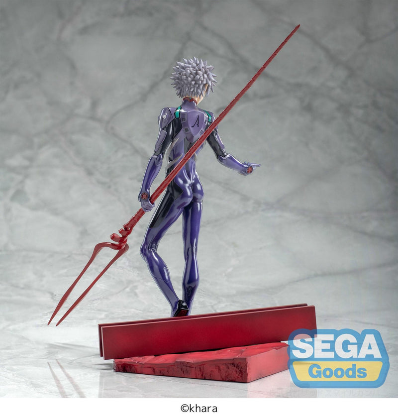 Evangelion: 3.0+1.0 Thrice Upon a Time Luminasta PVC Statue Kaworu Nagisa x Spear of Longinus 21 cm - Animerch