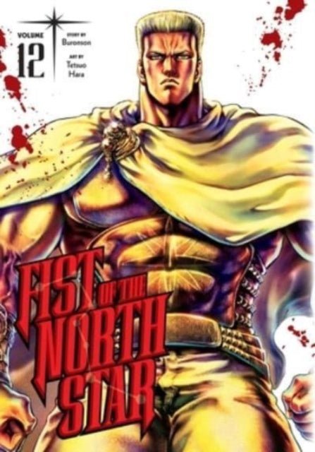 Fist Of The North Star Manga Volume 12 - Engels - Animerch