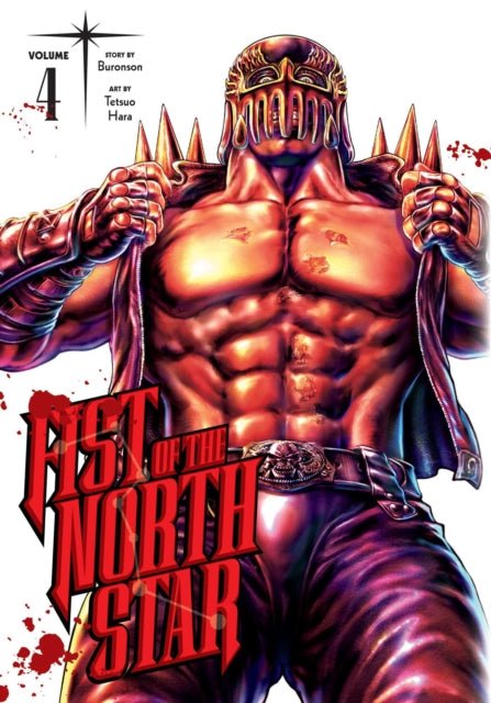 Fist Of The North Star Manga Volume 4 - Engels - Animerch