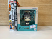 Fushiguro Megumi Look Up Figure - Animerch