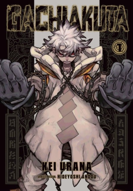 Gachiakuta Manga Volume 1 - Engels - Animerch