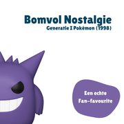 Gengar Funko POP! - Animerch