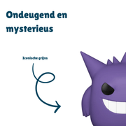 Gengar Funko POP! - Animerch
