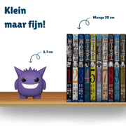 Gengar Funko POP! - Animerch
