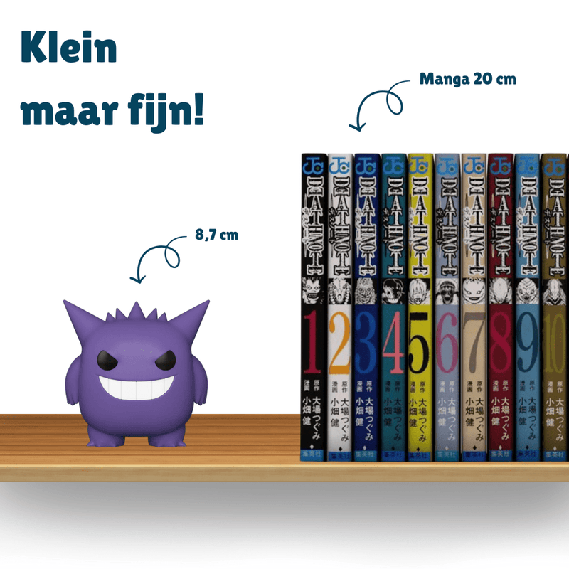 Gengar Funko POP! - Animerch