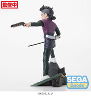 Genya Shinazugawa Xross Link Figure - Animerching