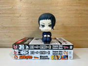 Geto Look Up figure (Kosen) - Animerch