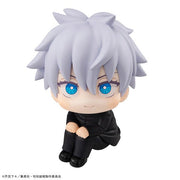Gojo Look Up Figure - Animerch