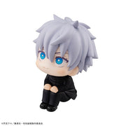Gojo Look Up Figure - Animerch