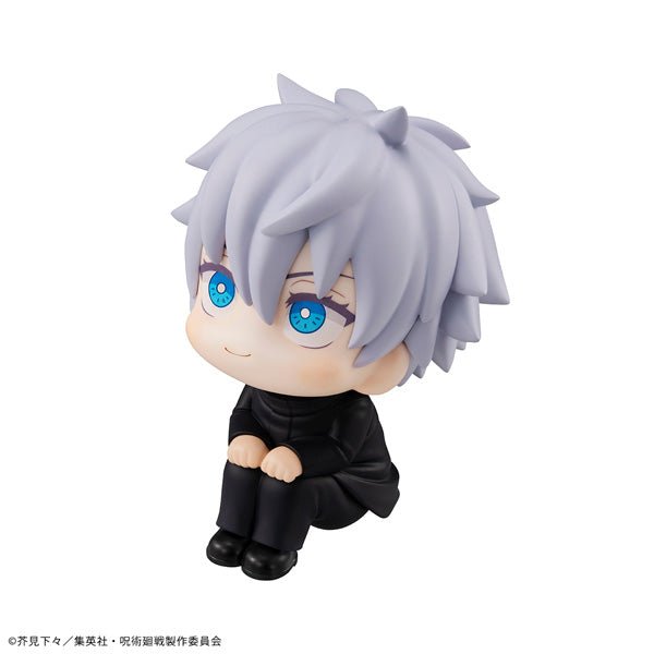 Gojo Look Up Figure - Animerch