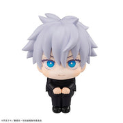 Gojo Look Up Figure - Animerch