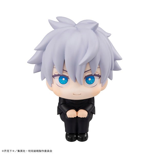 Gojo Look Up Figure - Animerch