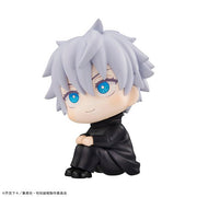 Gojo Look Up Figure - Animerch