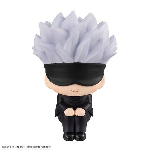 Gojo Look Up Figure - Animerch