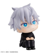 Gojo Look Up Figure - Animerch