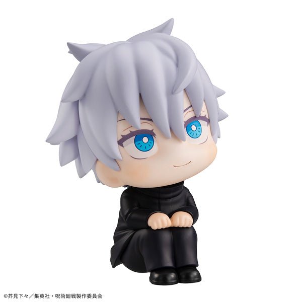 Gojo Look Up Figure - Animerch
