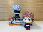 Gojo Look Up Figure - Animerch