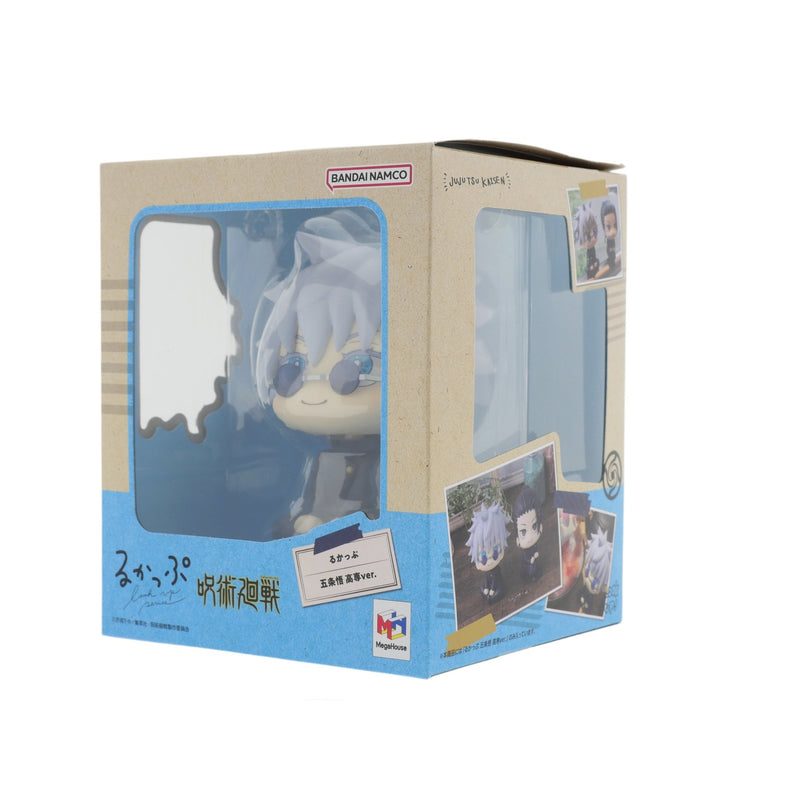 Gojo Look Up Figure (Kosen) - Animerch