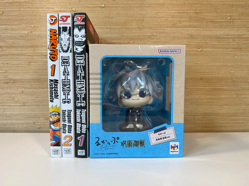 Gojo Look Up Figure (Kosen) - Animerch