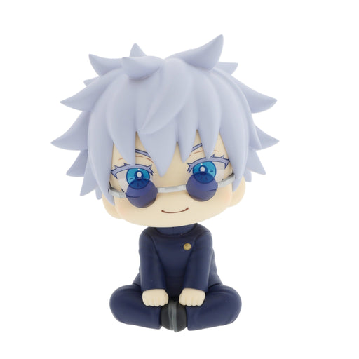Gojo Look Up Figure (Kosen) - Animerch