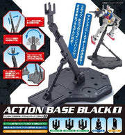 Gundam Action Base 1 Black - Animerch
