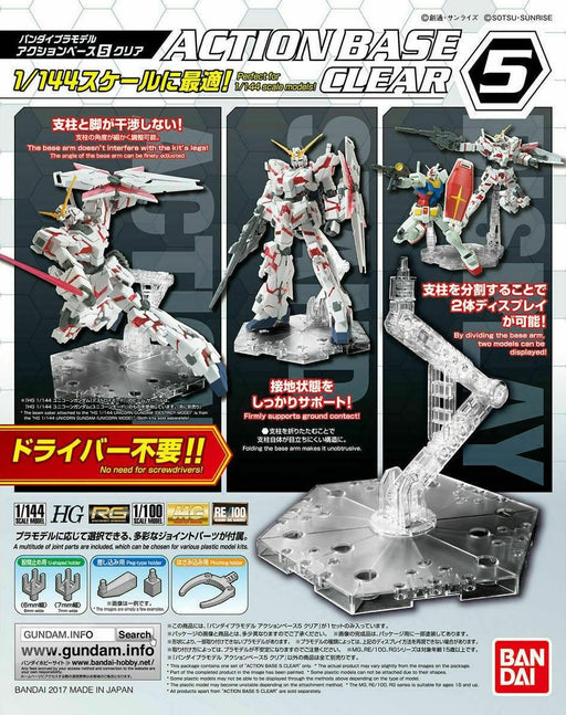 Gundam Action Base 5 Clear - Animerch