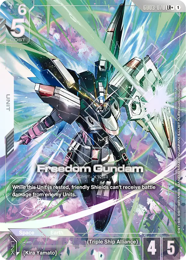 Gundam Steel Requiem Booster Box [GD03] - Animerch