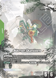 Gundam Steel Requiem Booster Box [GD03] - Animerch