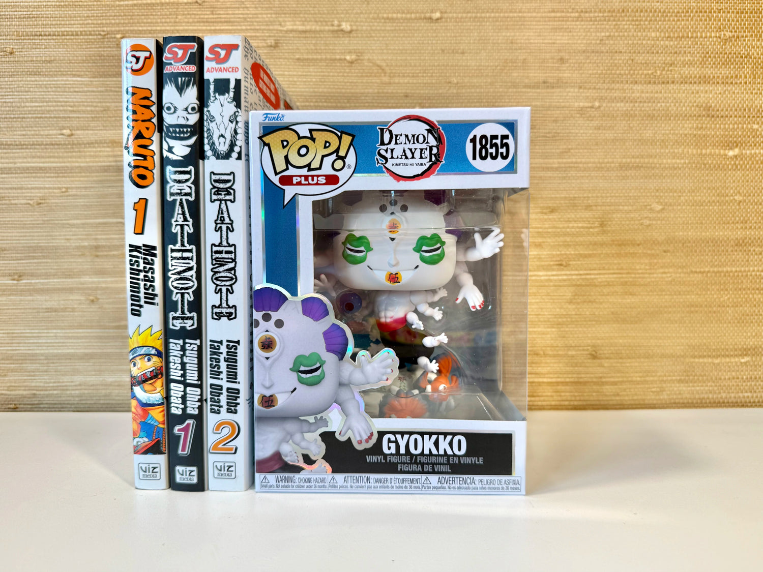 Gyokko Funko POP! - Animerch