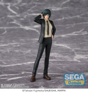 Himeno Desktop x Decorate Collections Figure - Animerch