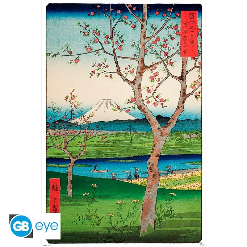 Hiroshige The Outskirts of Koshigaya poster - 91,5 x 61 cm - Animerch