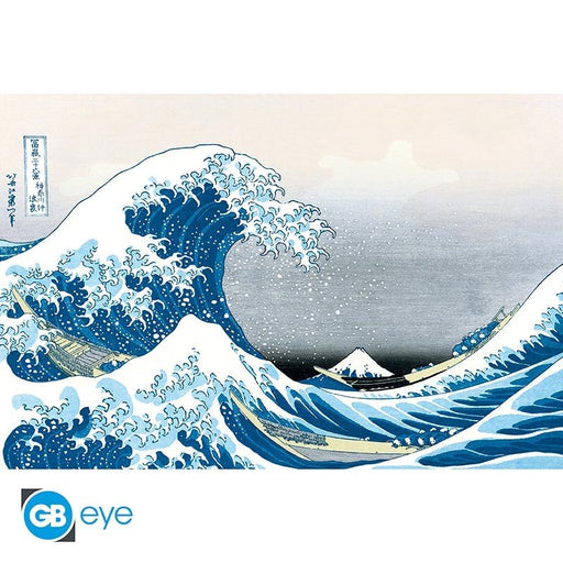 Hokusai poster Great Wave - 91,5 x 61 cm - Animerch