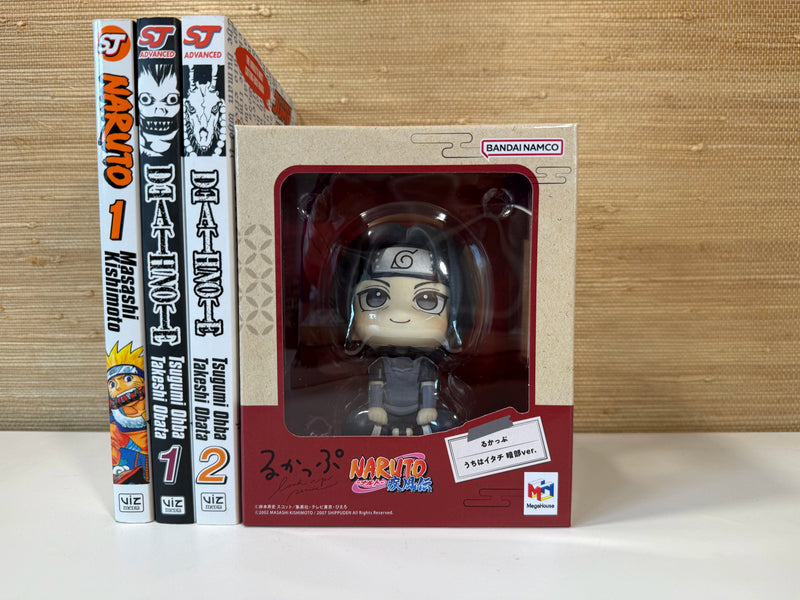 Itachi Uchiha Look Up Figure (Anbu) - Animerch
