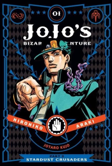 Jojos Bizarre Adventure Manga: Stardust Crusaders Volume 1 - Engels - Animerch
