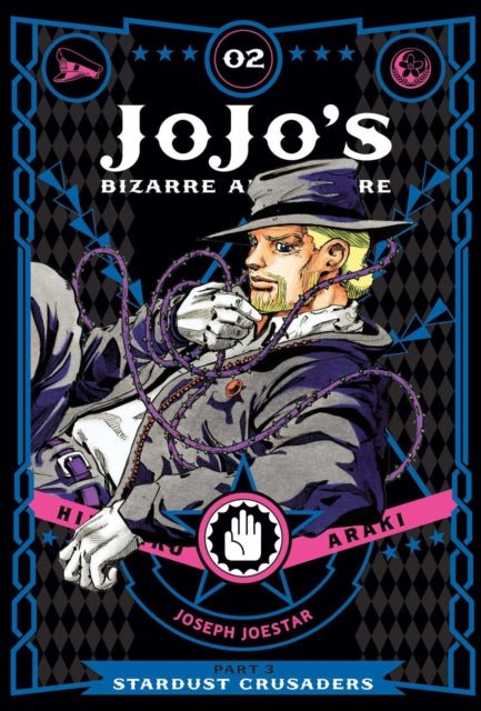 Jojos Bizarre Adventure Manga: Stardust Crusaders Volume 2 - Engels - Animerch