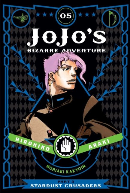 Jojos Bizarre Adventure Manga: Stardust Crusaders Volume 5 - Engels - Animerch