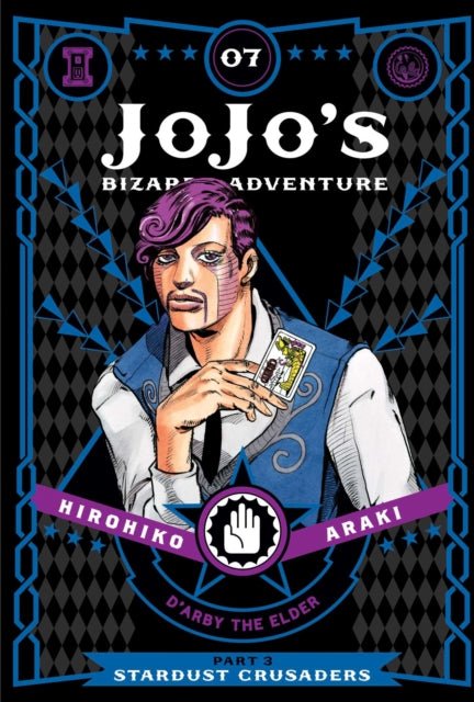 Jojos Bizarre Adventure Manga: Stardust Crusaders Volume 7 - Engels - Animerch