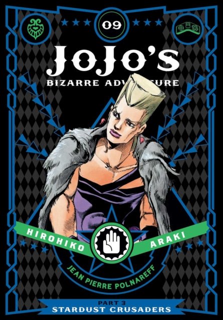 JoJo's Bizarre Adventure Manga: Stardust Crusaders Volume 9 - Engels - Animerch